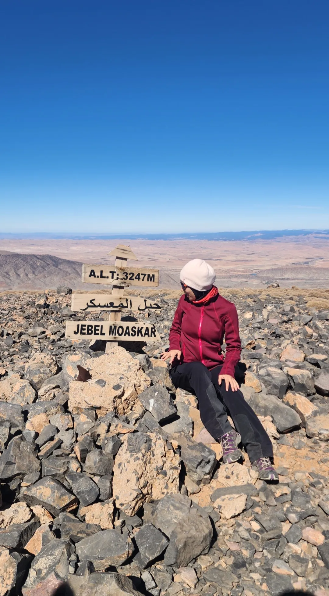 Maâskar (3247m) – Un sommet sauvage du Haut Atlas